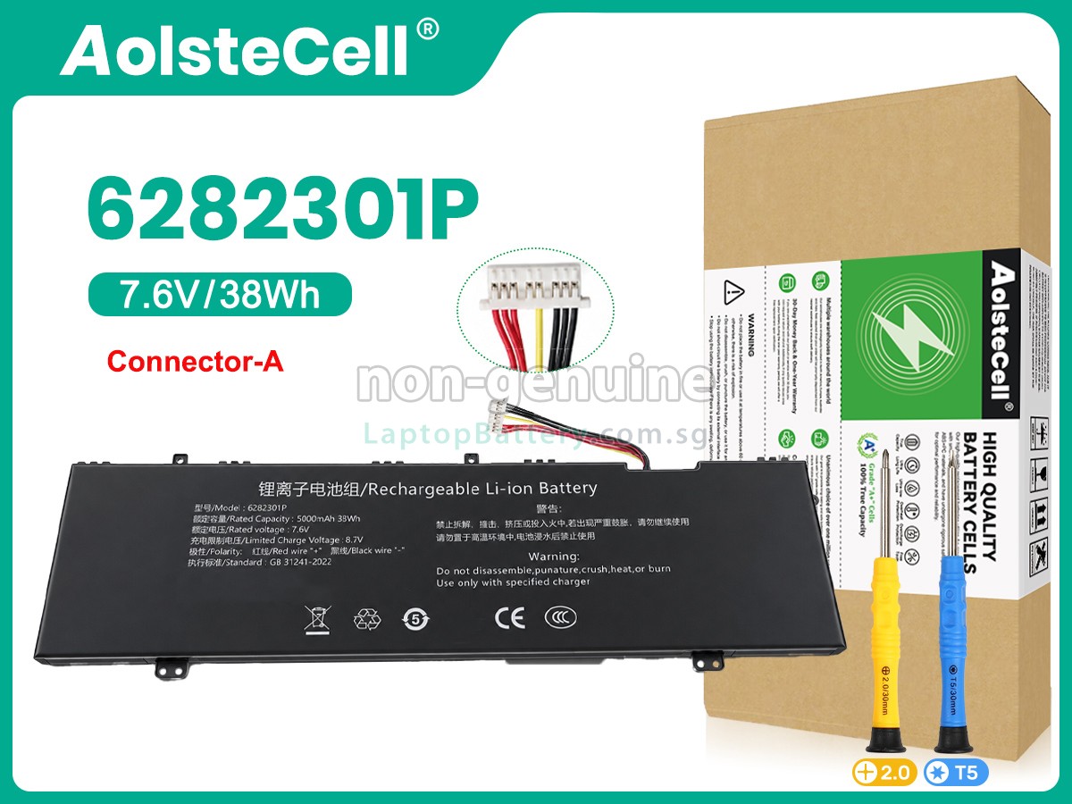 replacement Jumper 6282301P battery