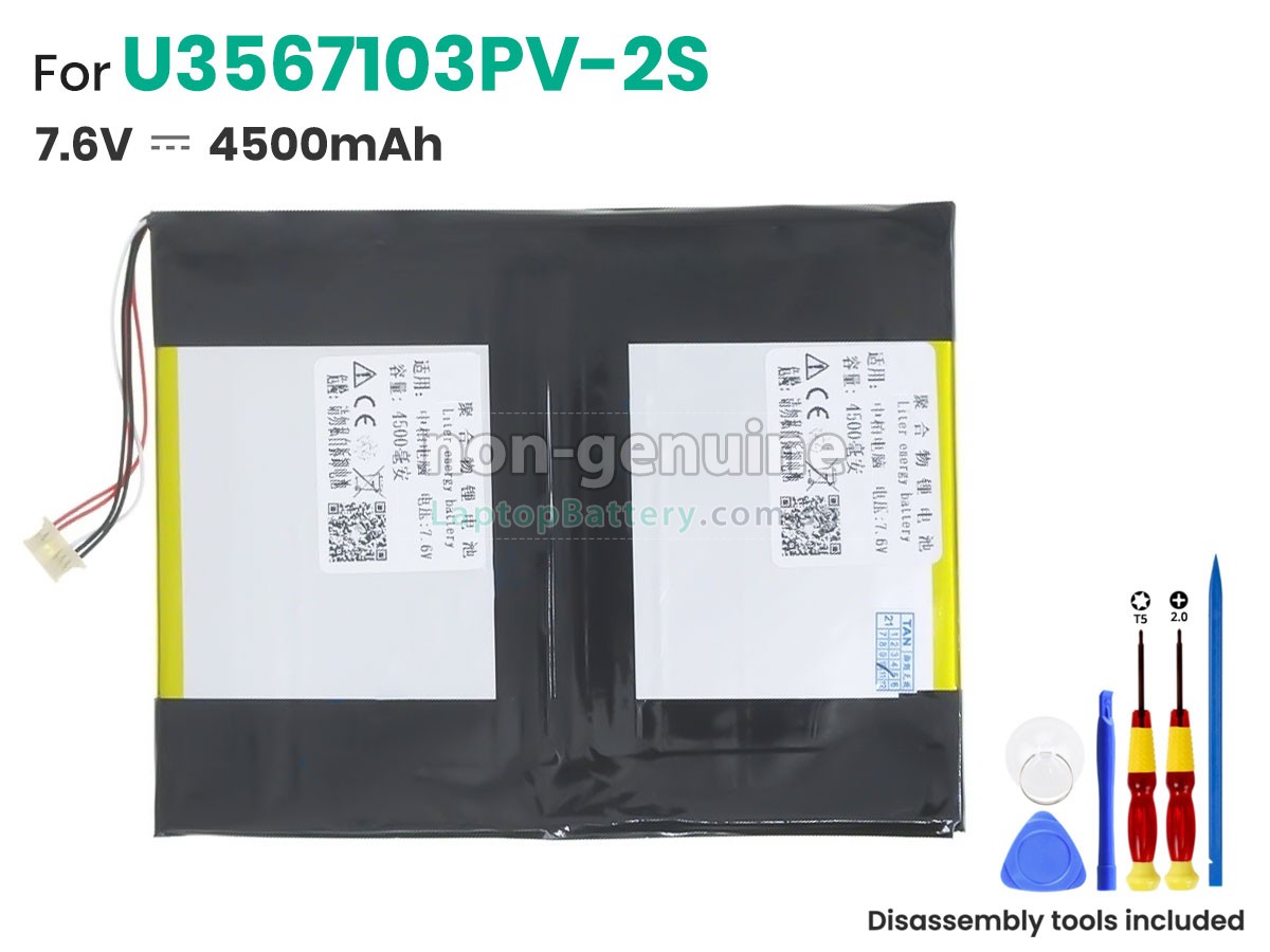 replacement Jumper H-35106130P battery