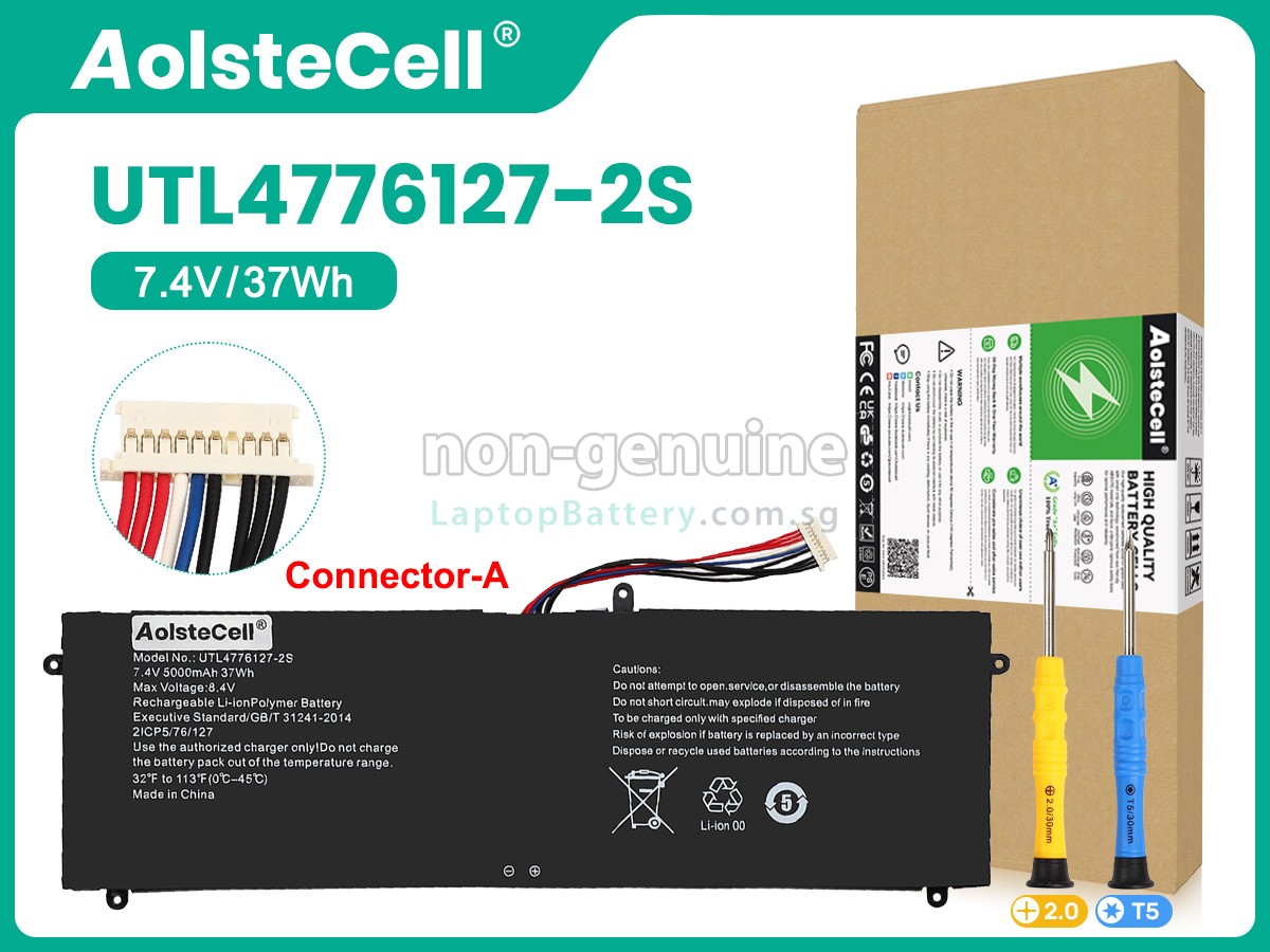 replacement Jumper NV-4774126-2S battery