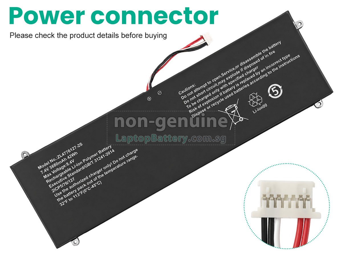 replacement Jumper NV-4774126-2S battery