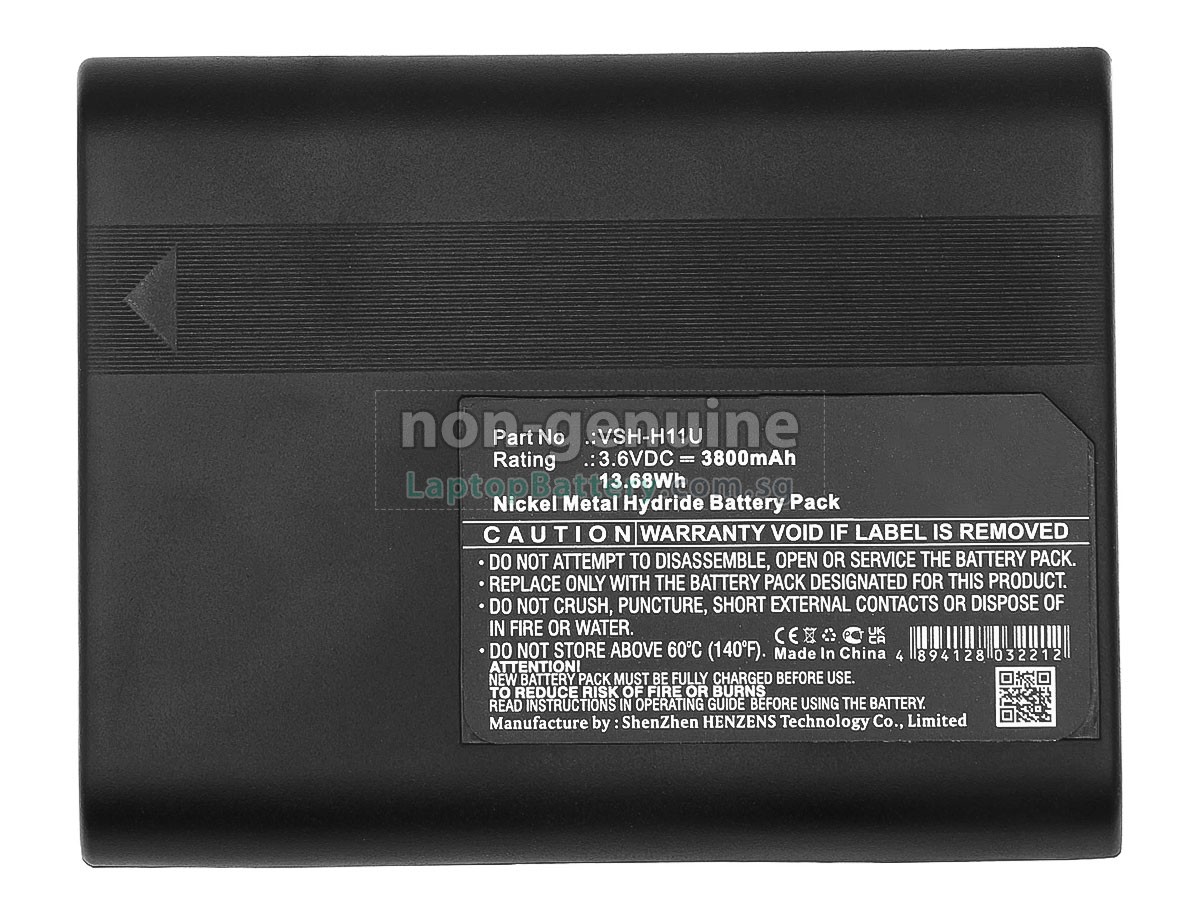 replacement Juniper 12523 battery