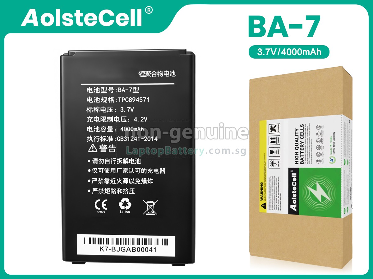 replacement Kaicom BA-7 battery