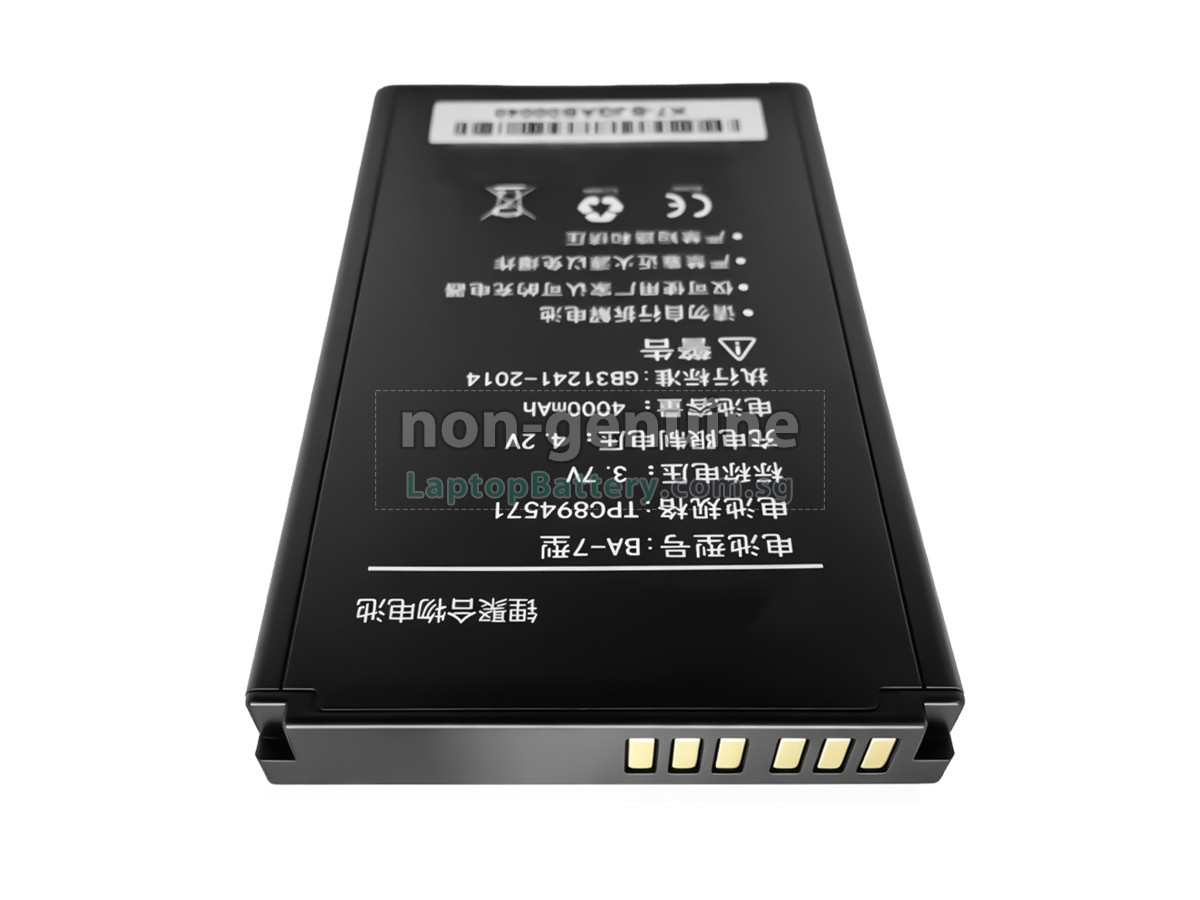 replacement Kaicom BA-7 battery