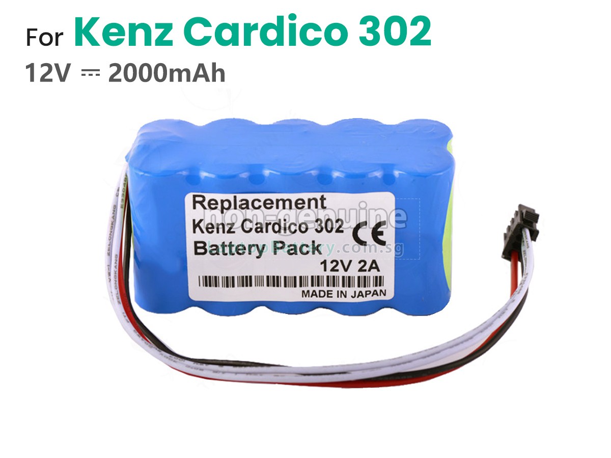 replacement Kenz Cardico HHR-20AF25G1 battery