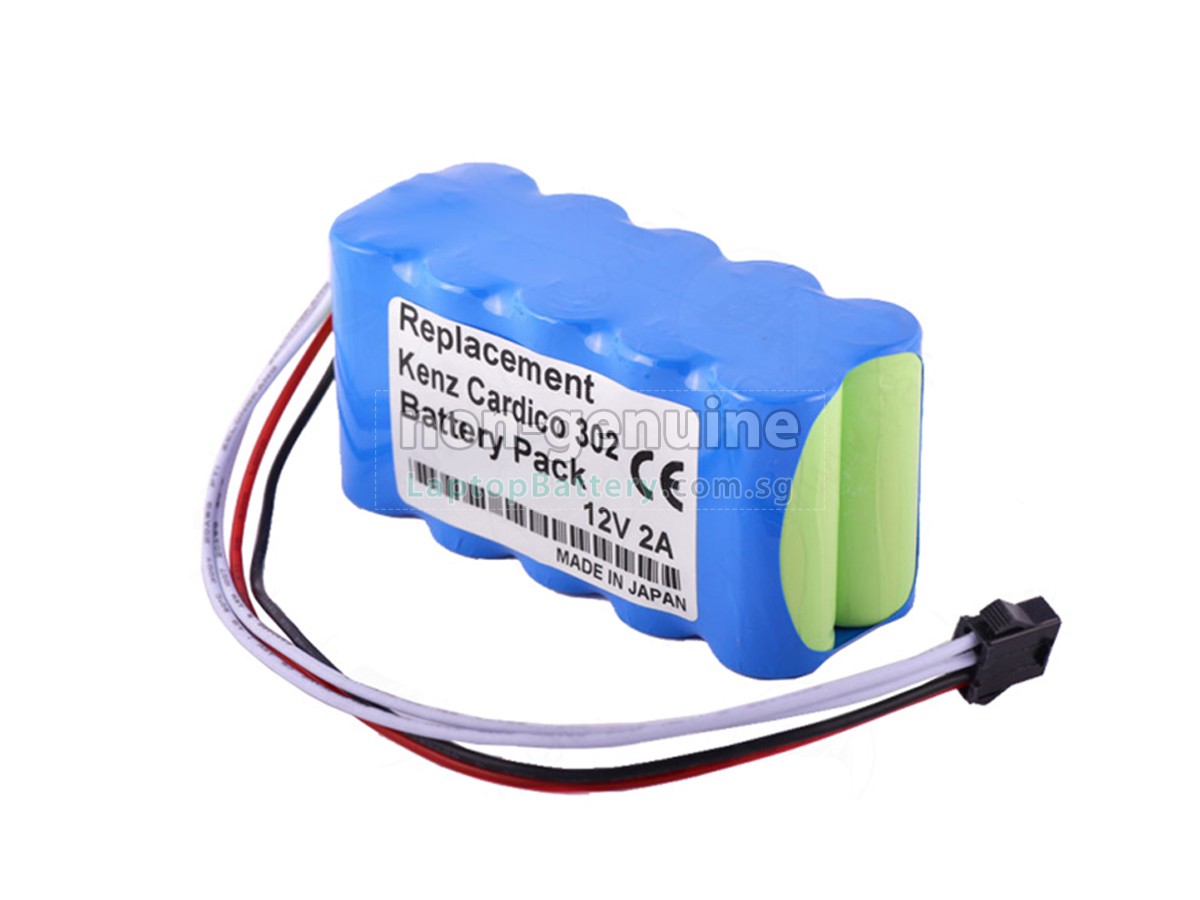 replacement Kenz Cardico HHR-20AF25G1 battery
