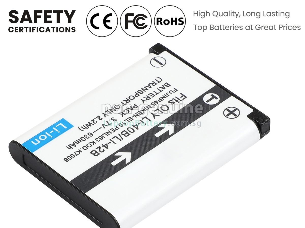 replacement Leica ALBA battery
