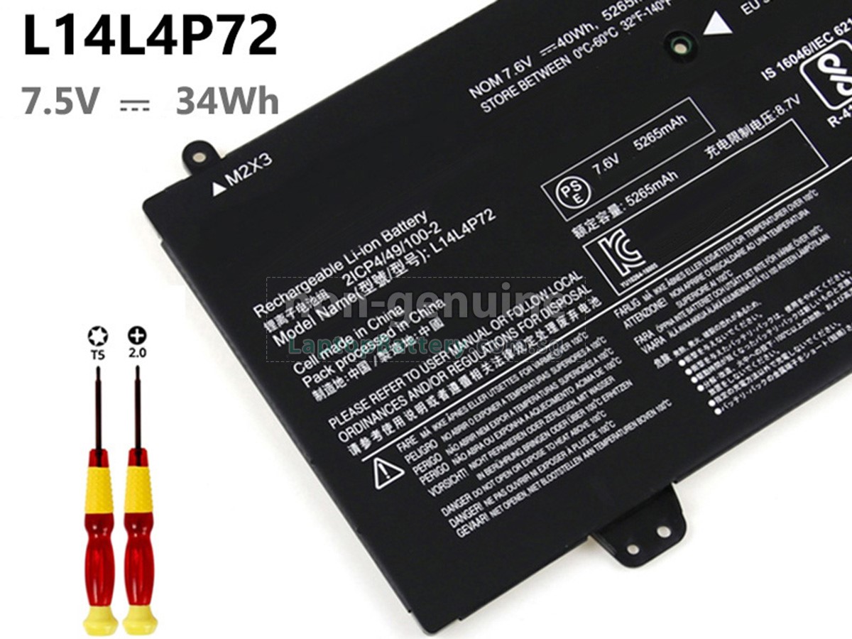replacement Lenovo YOGA 700 battery