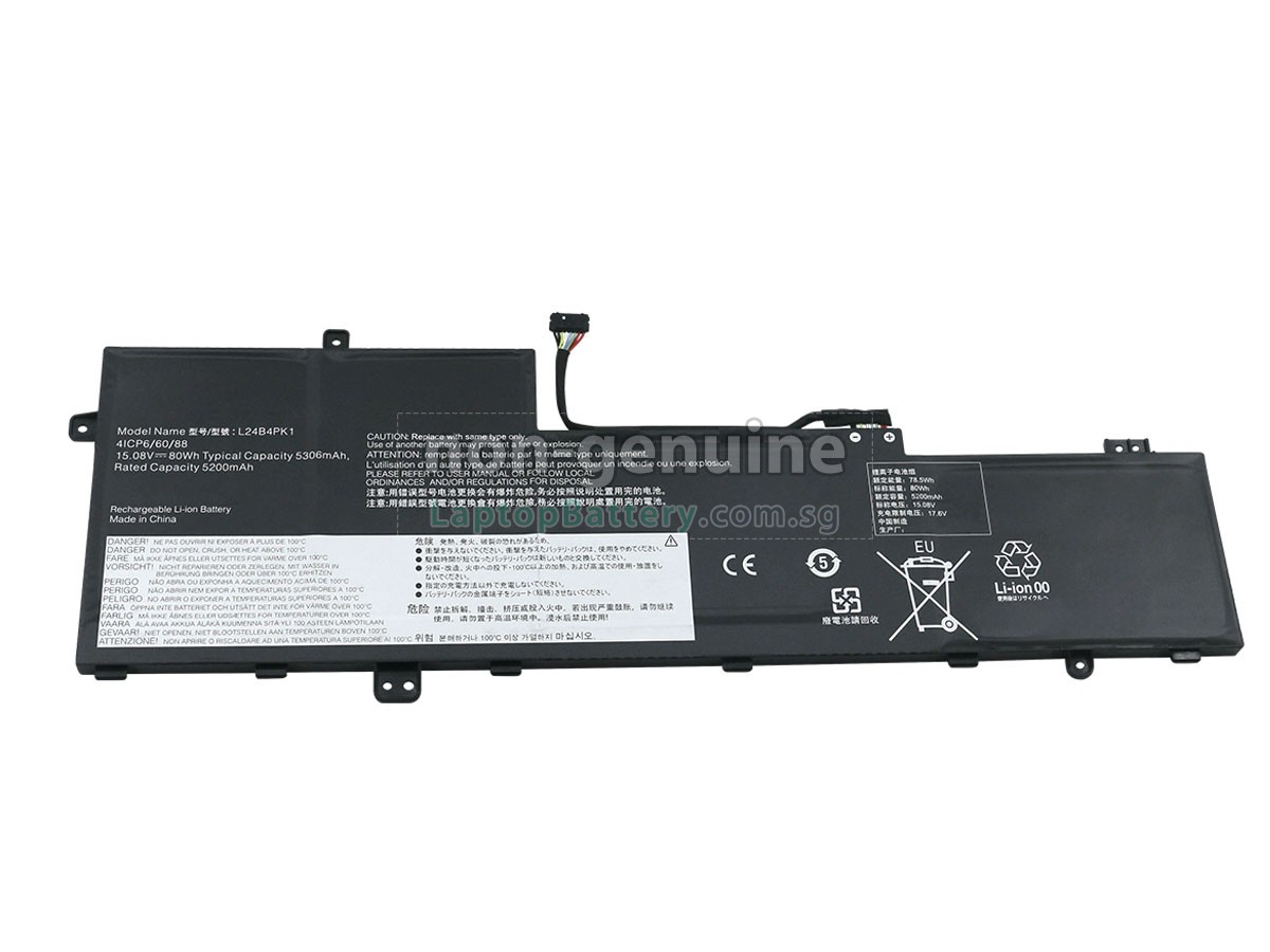 replacement Lenovo IdeaPad SLIM 5 16IRH10R-83J1003GRA battery
