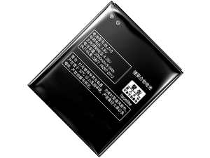 Battery for Lenovo BL210