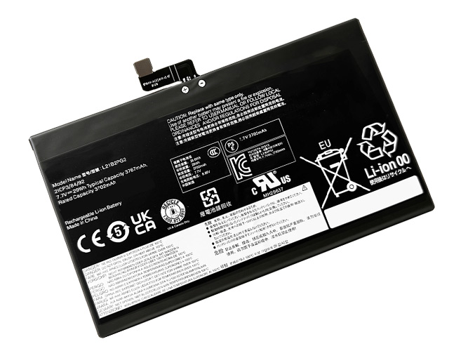 Battery for Lenovo L21B2PG2