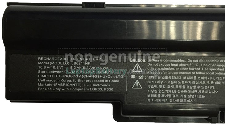 Battery for LG LB6211NF laptop