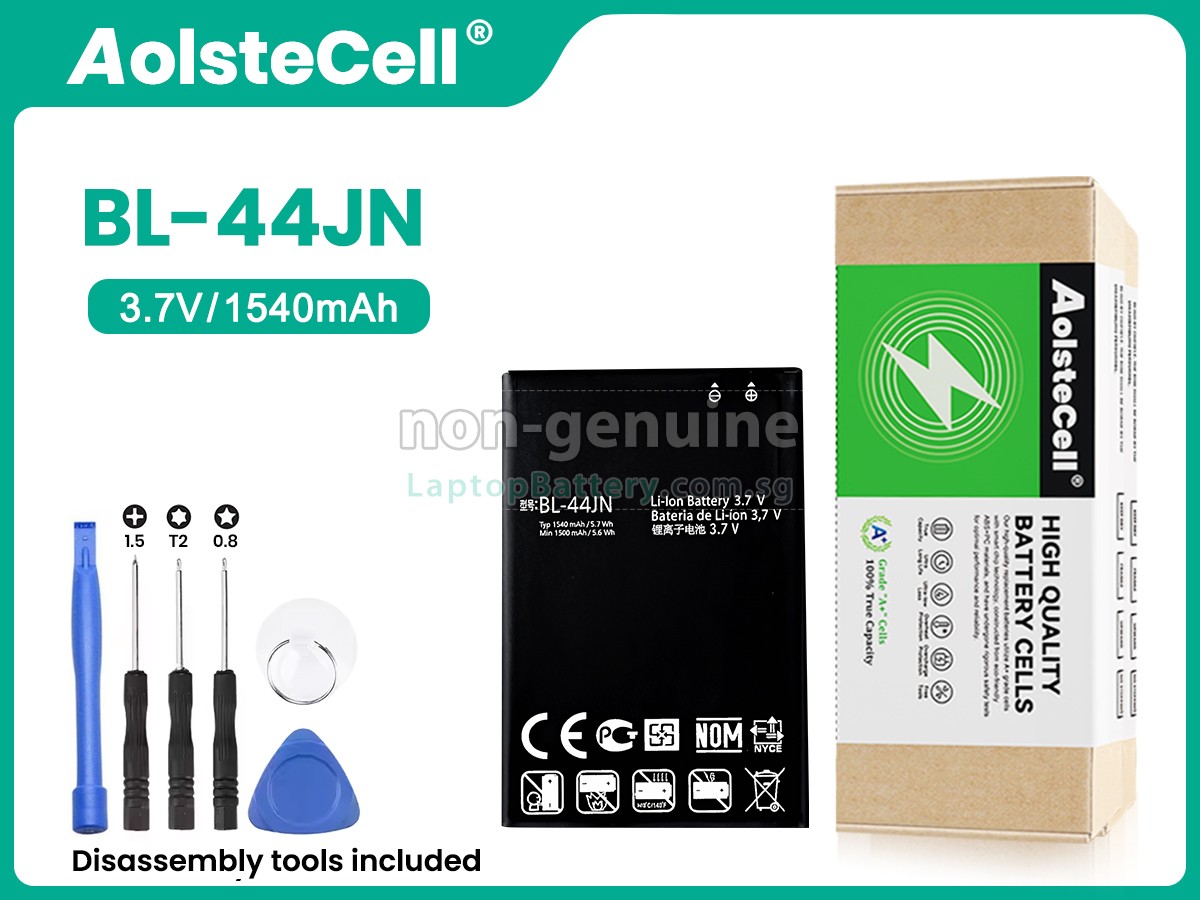replacement LG E510 battery