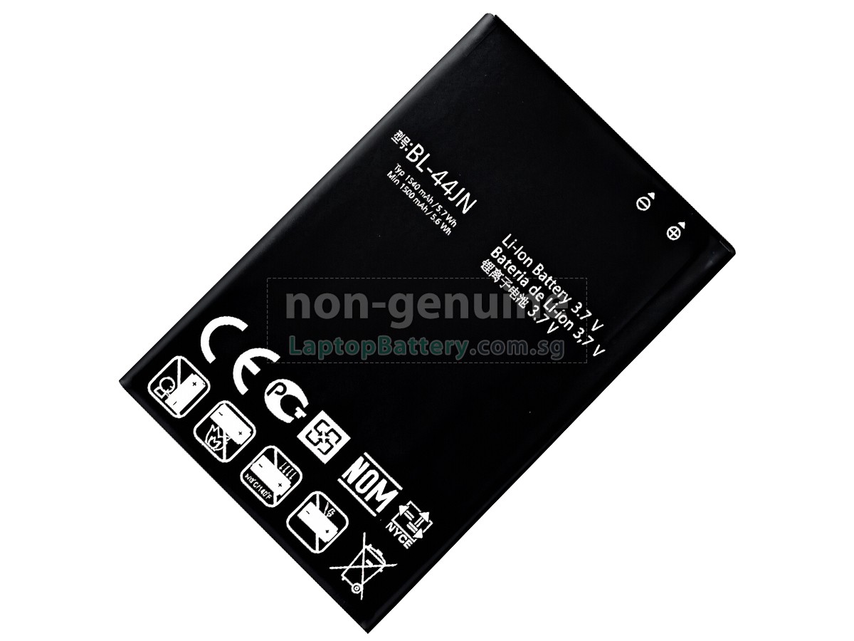 replacement LG E510 battery