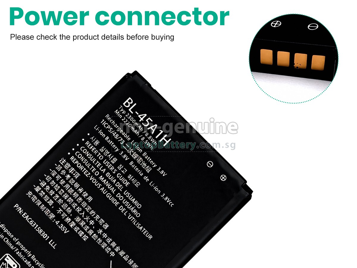 replacement LG K430 battery