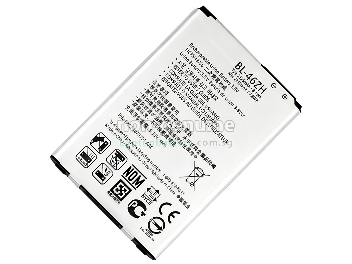 replacement LG K7 battery