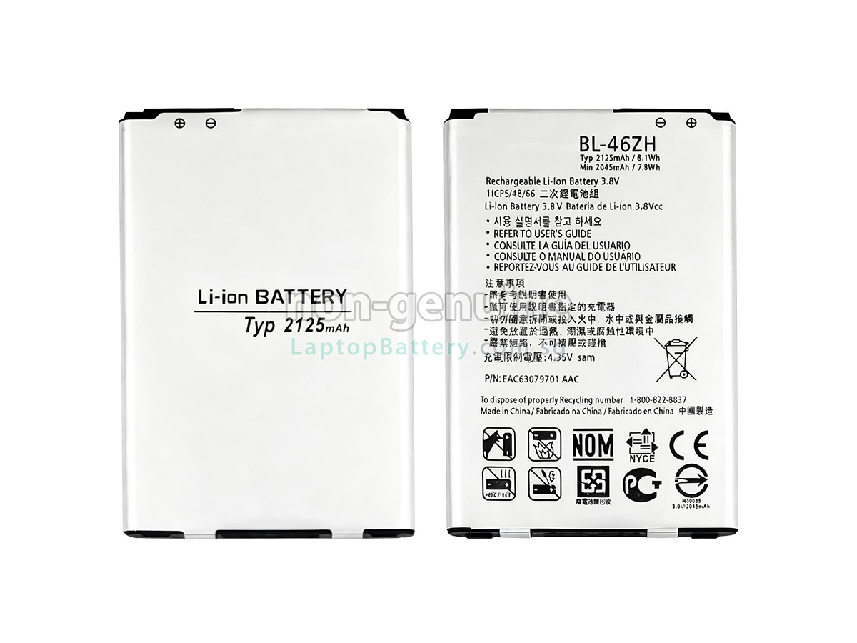 replacement LG K7 battery
