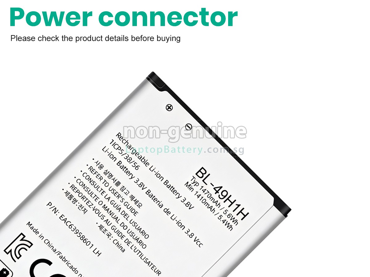 replacement LG BL-49H1H battery