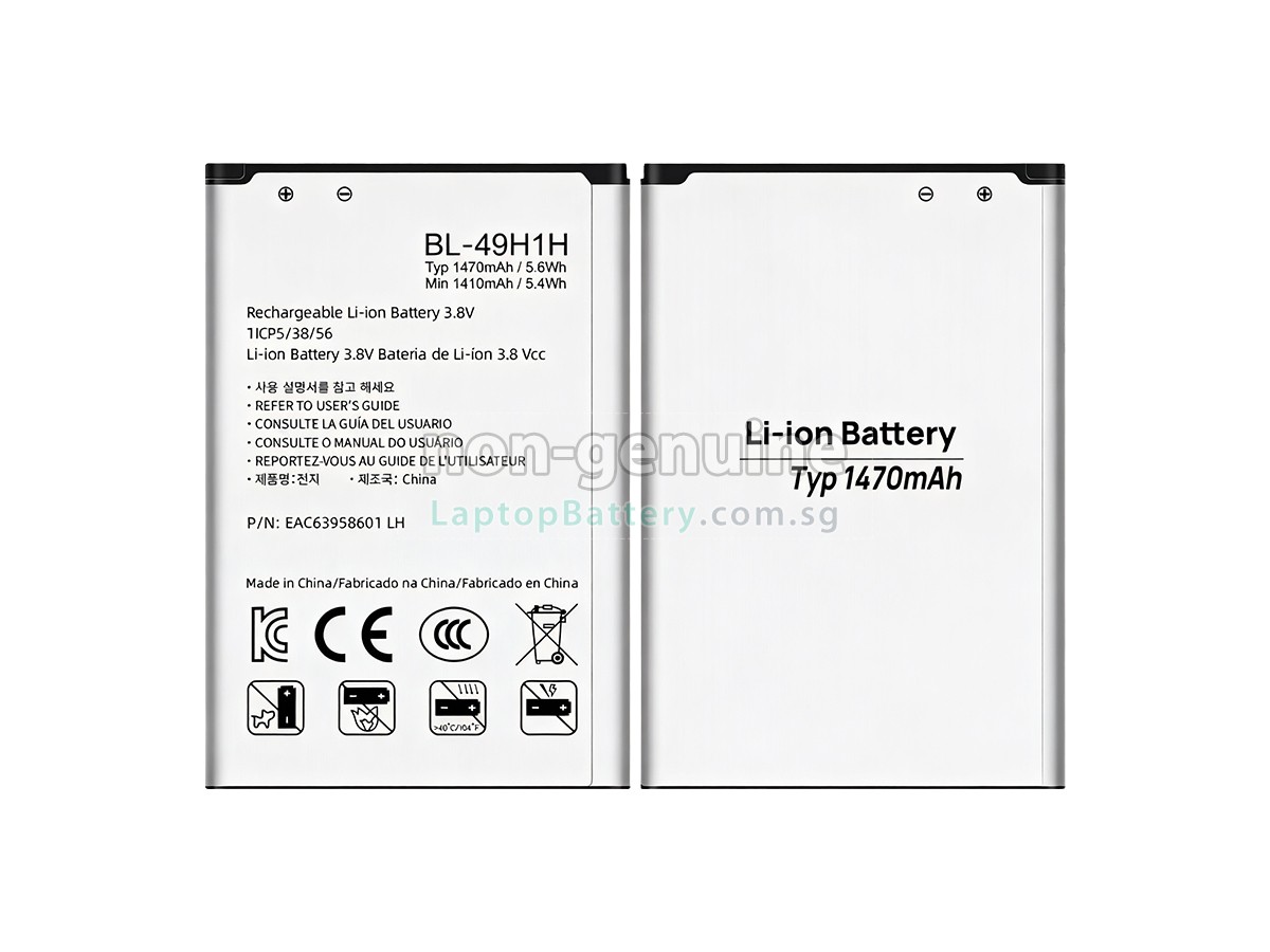 replacement LG BL-49H1H battery
