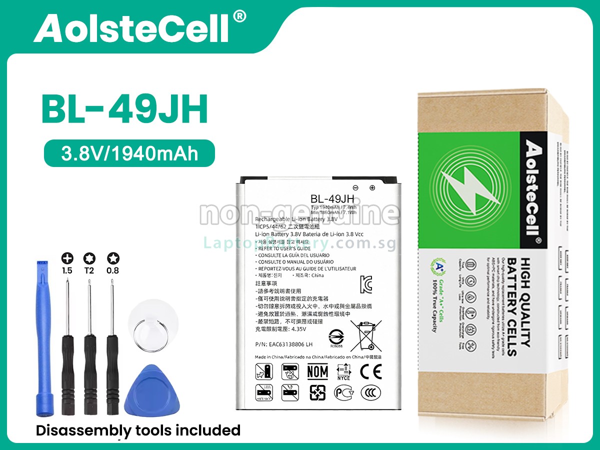 replacement LG K3 battery