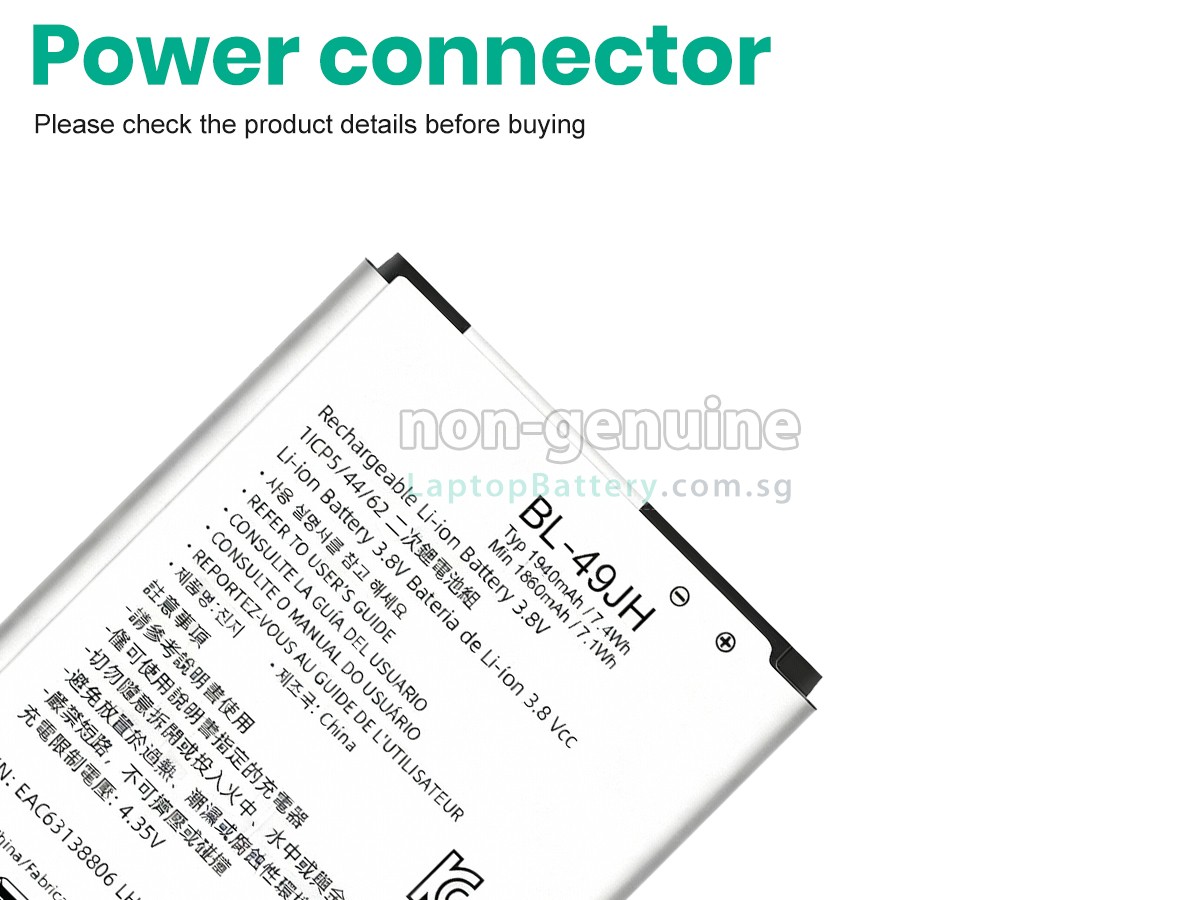 replacement LG K3 battery