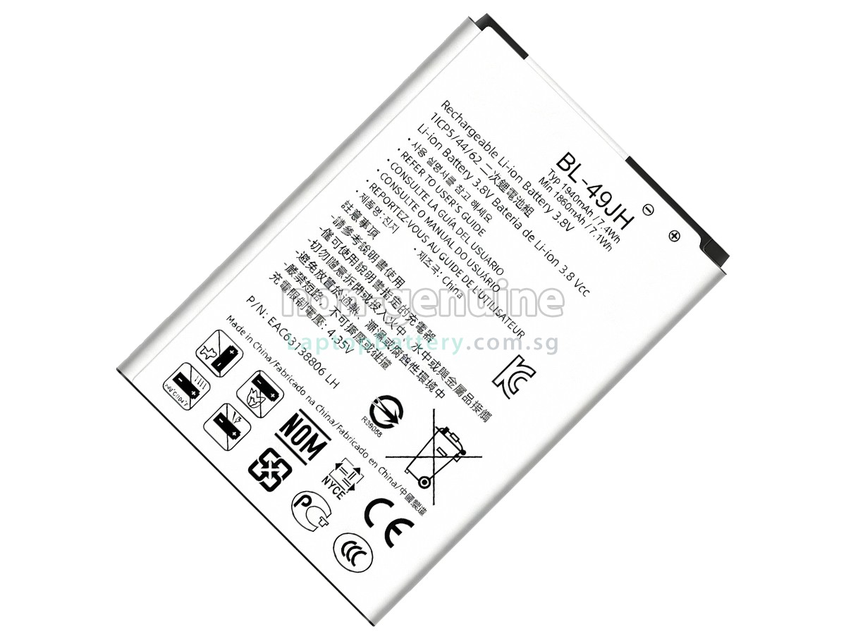 replacement LG K3 battery