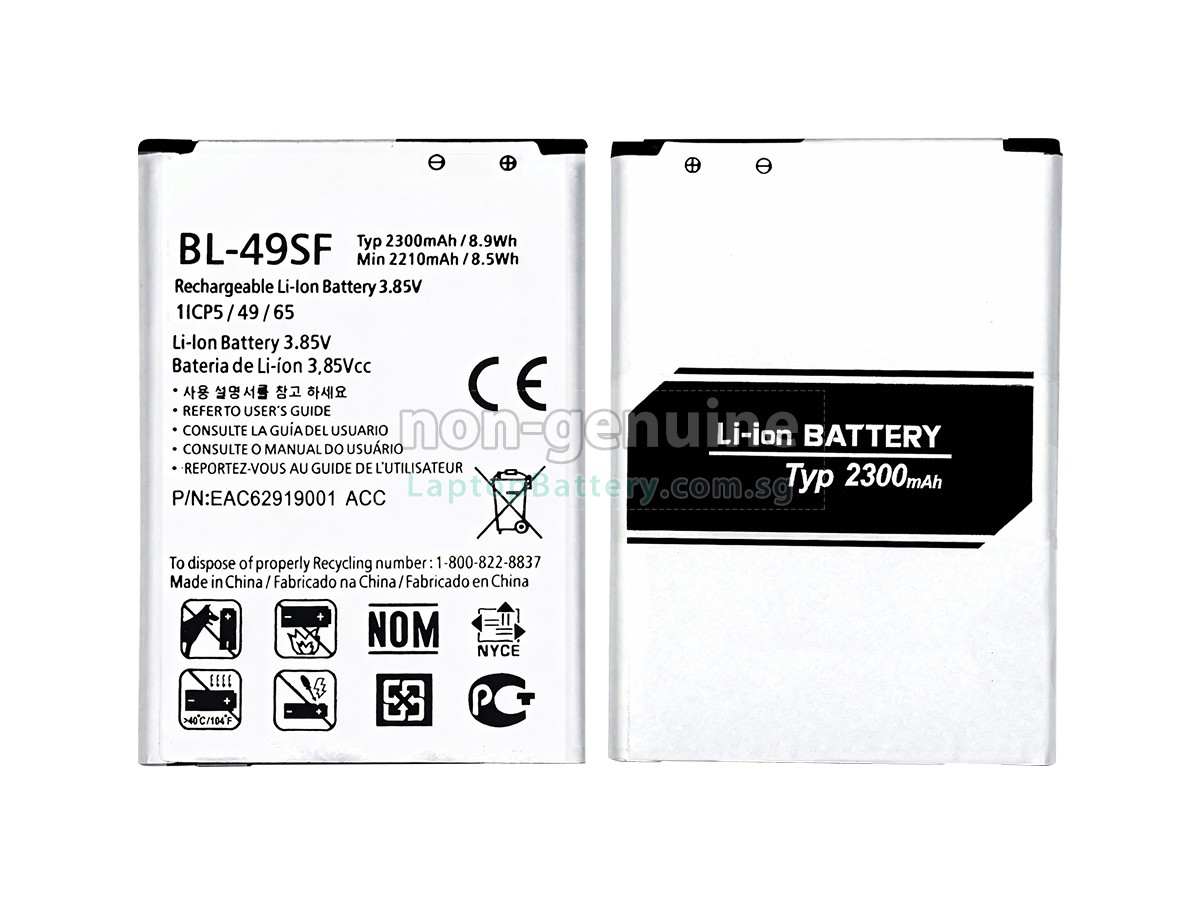 replacement LG G4BEAT battery