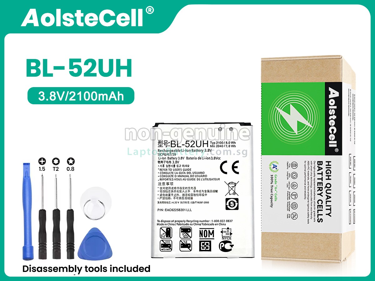 replacement LG D320 battery