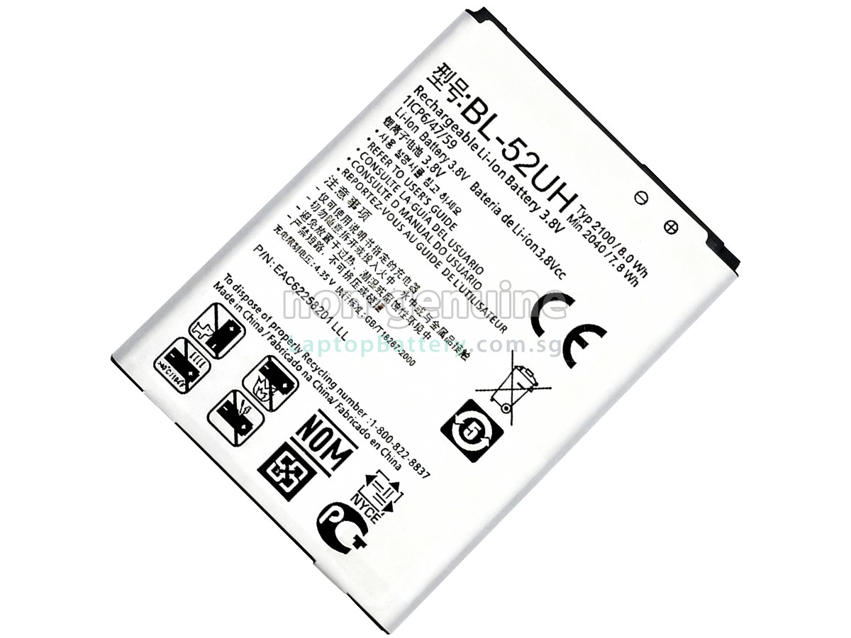 replacement LG D320 battery