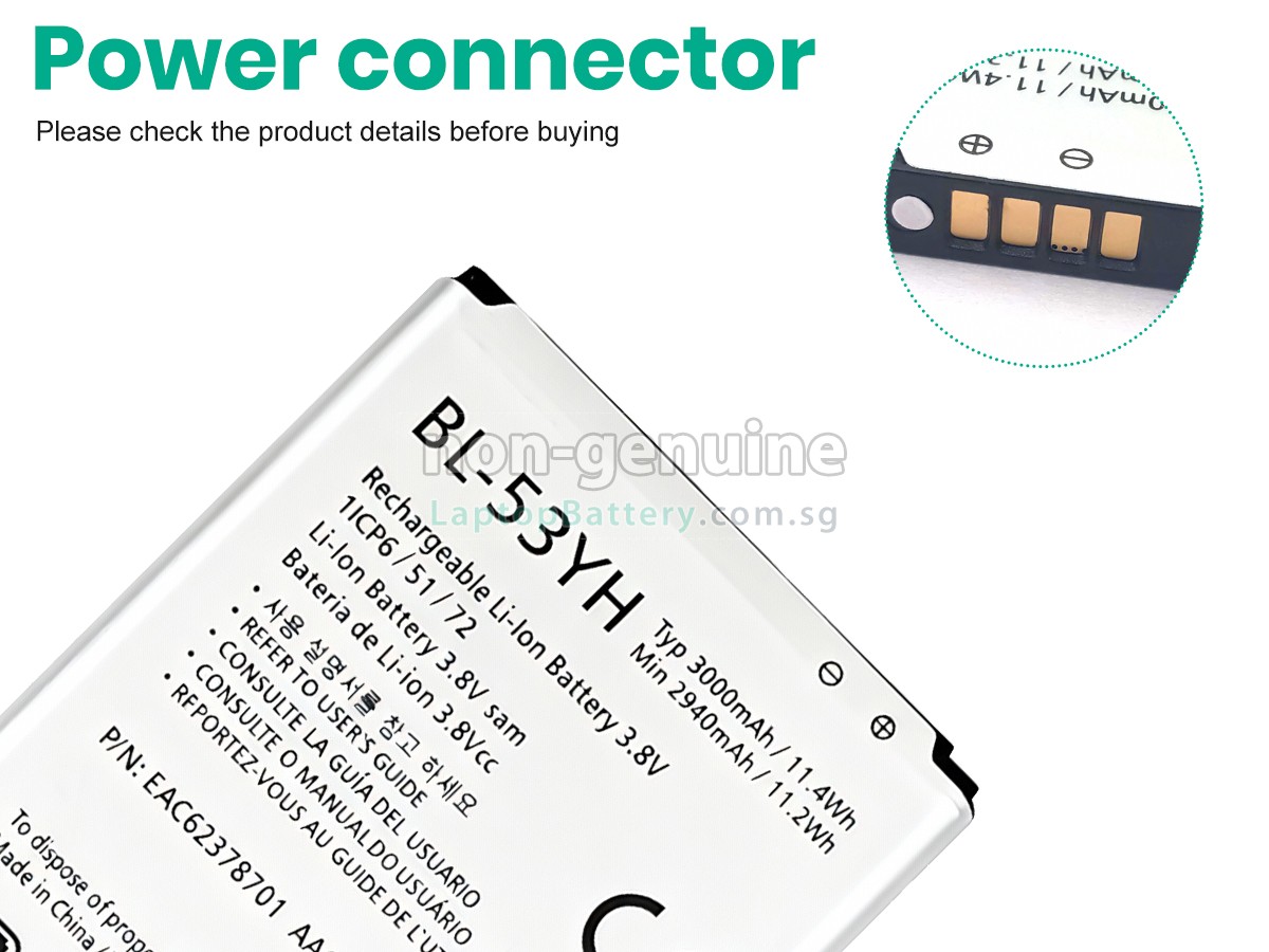replacement LG D855 battery