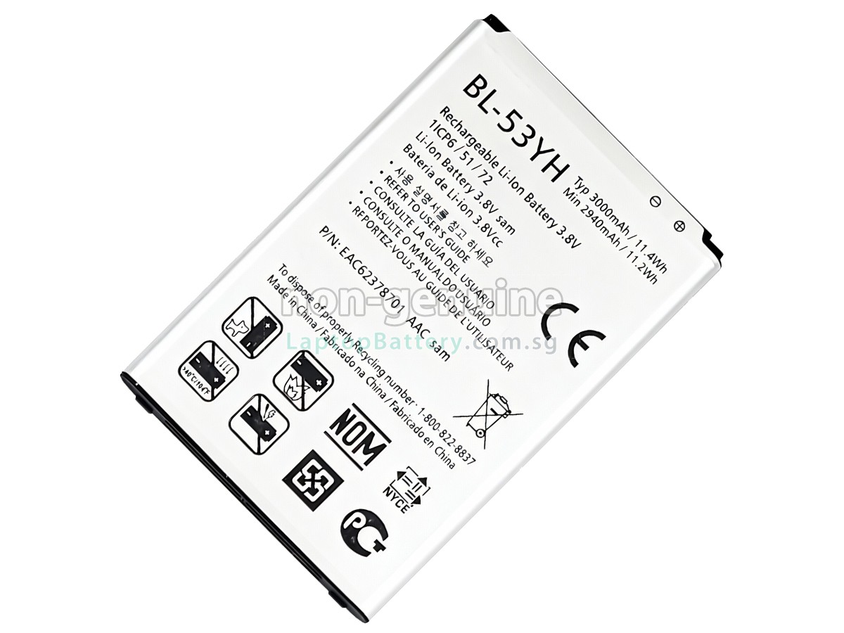 replacement LG D855 battery