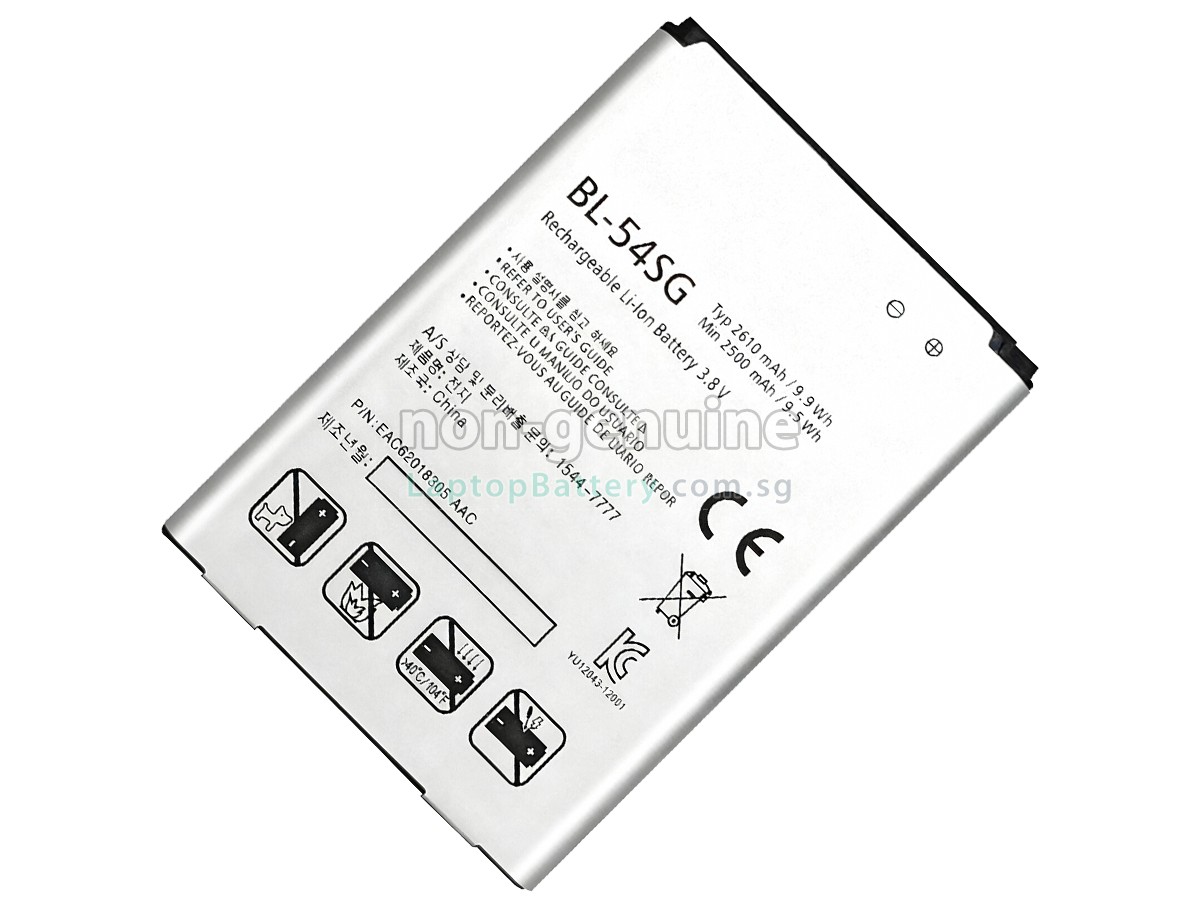 replacement LG B2 MINI battery