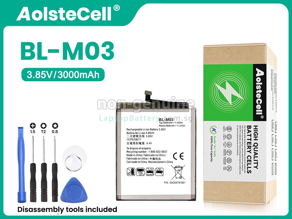replacement LG K22 battery