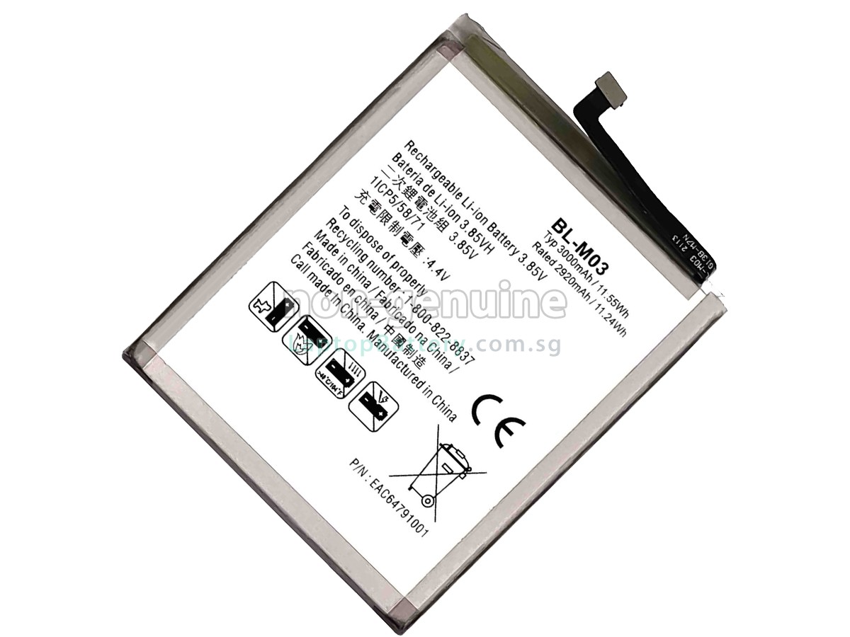 replacement LG K22 battery