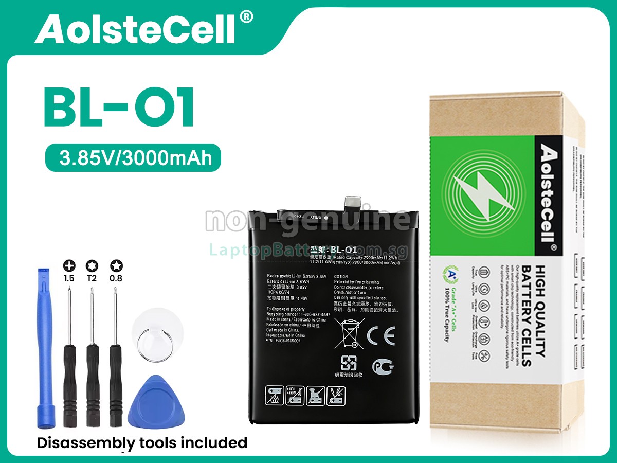 replacement LG K20 2019 battery