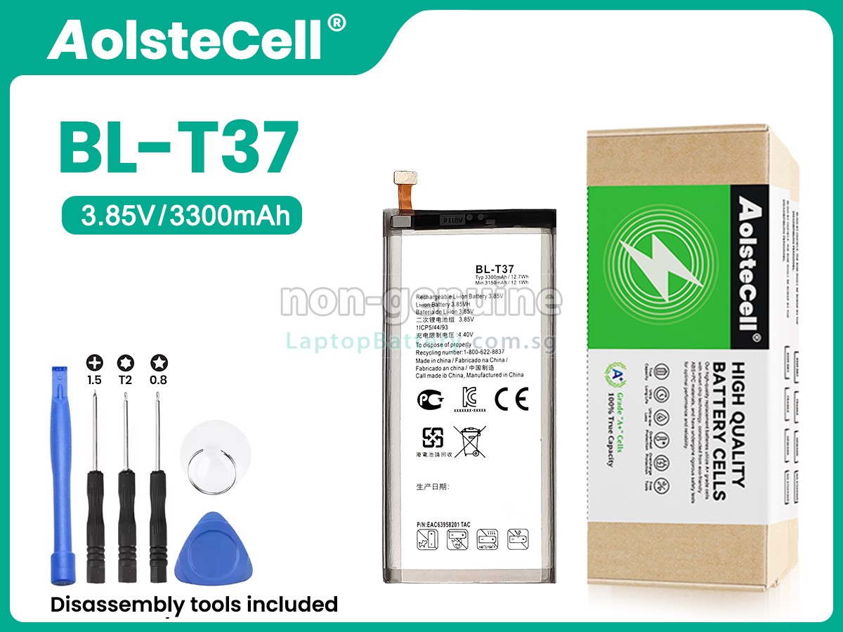 replacement LG Q710 battery