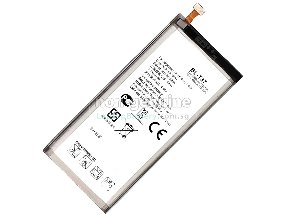 replacement LG Q710 battery