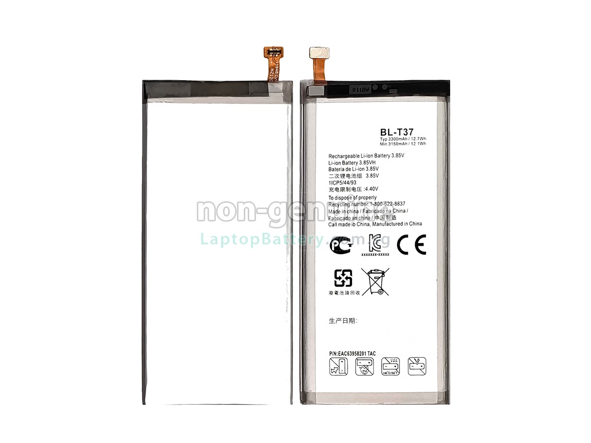 replacement LG Q710 battery