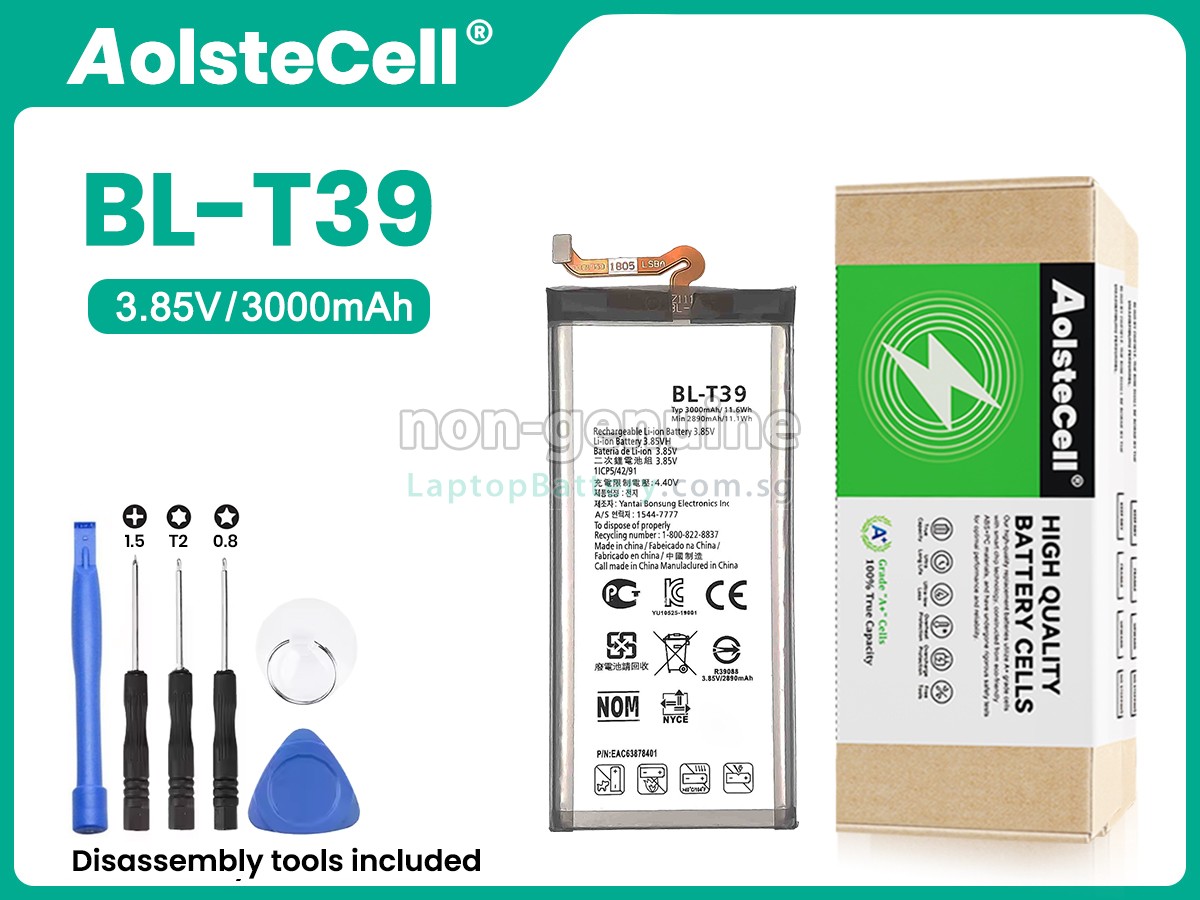 replacement LG Q7+ battery