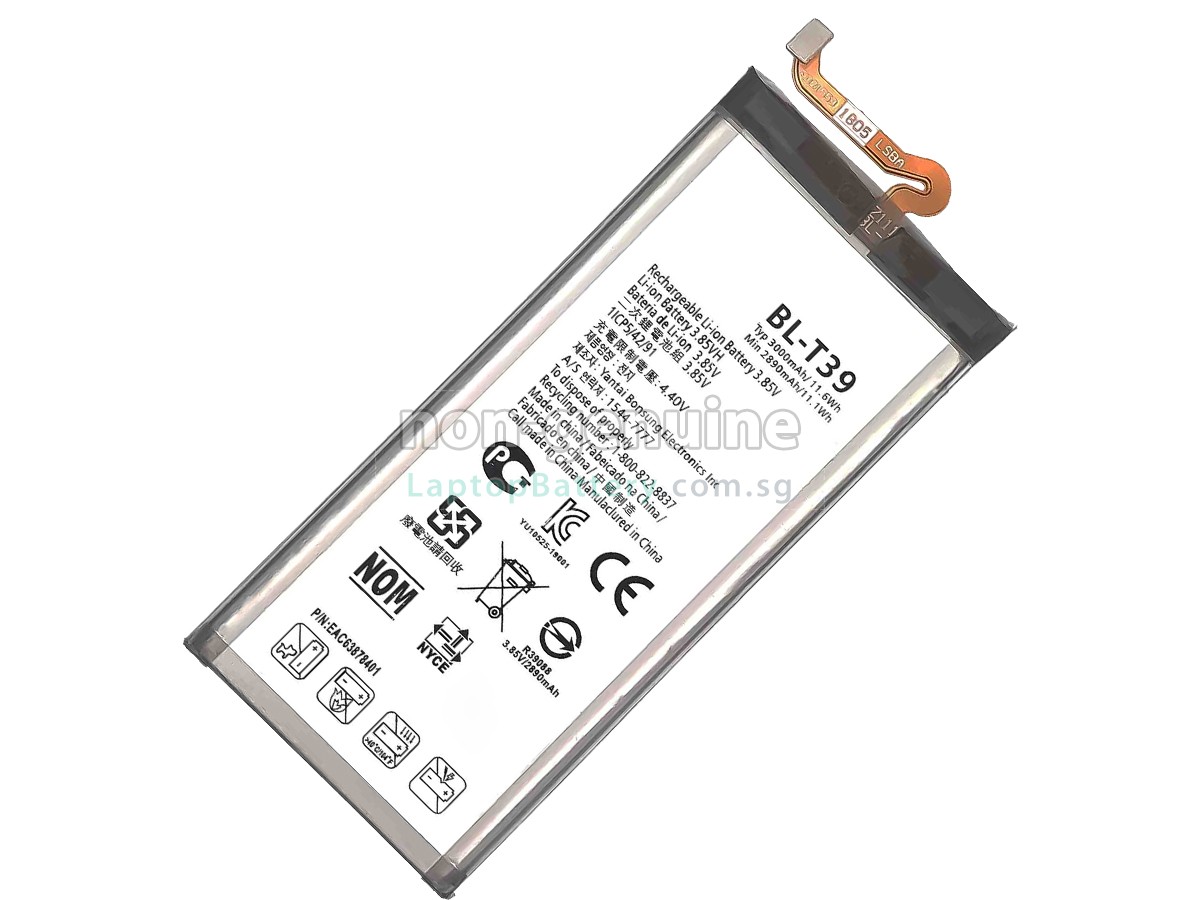 replacement LG Q7+ battery