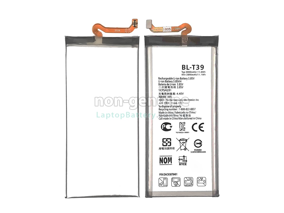 replacement LG Q7+ battery