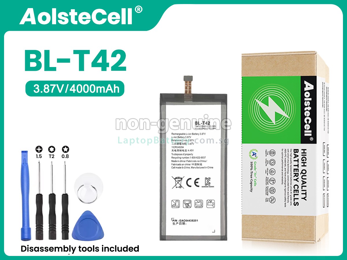 replacement LG G8X battery