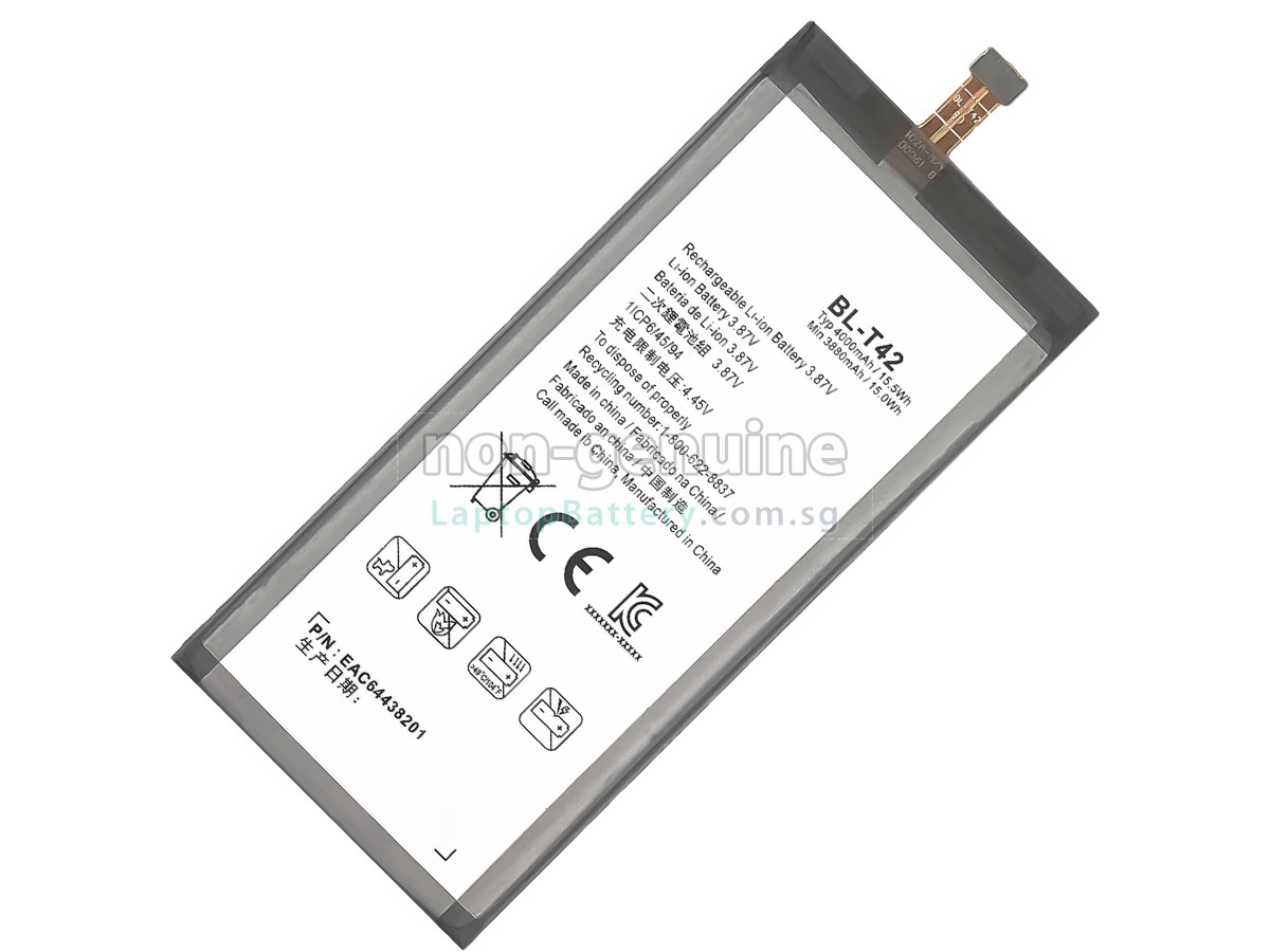 replacement LG G8X battery