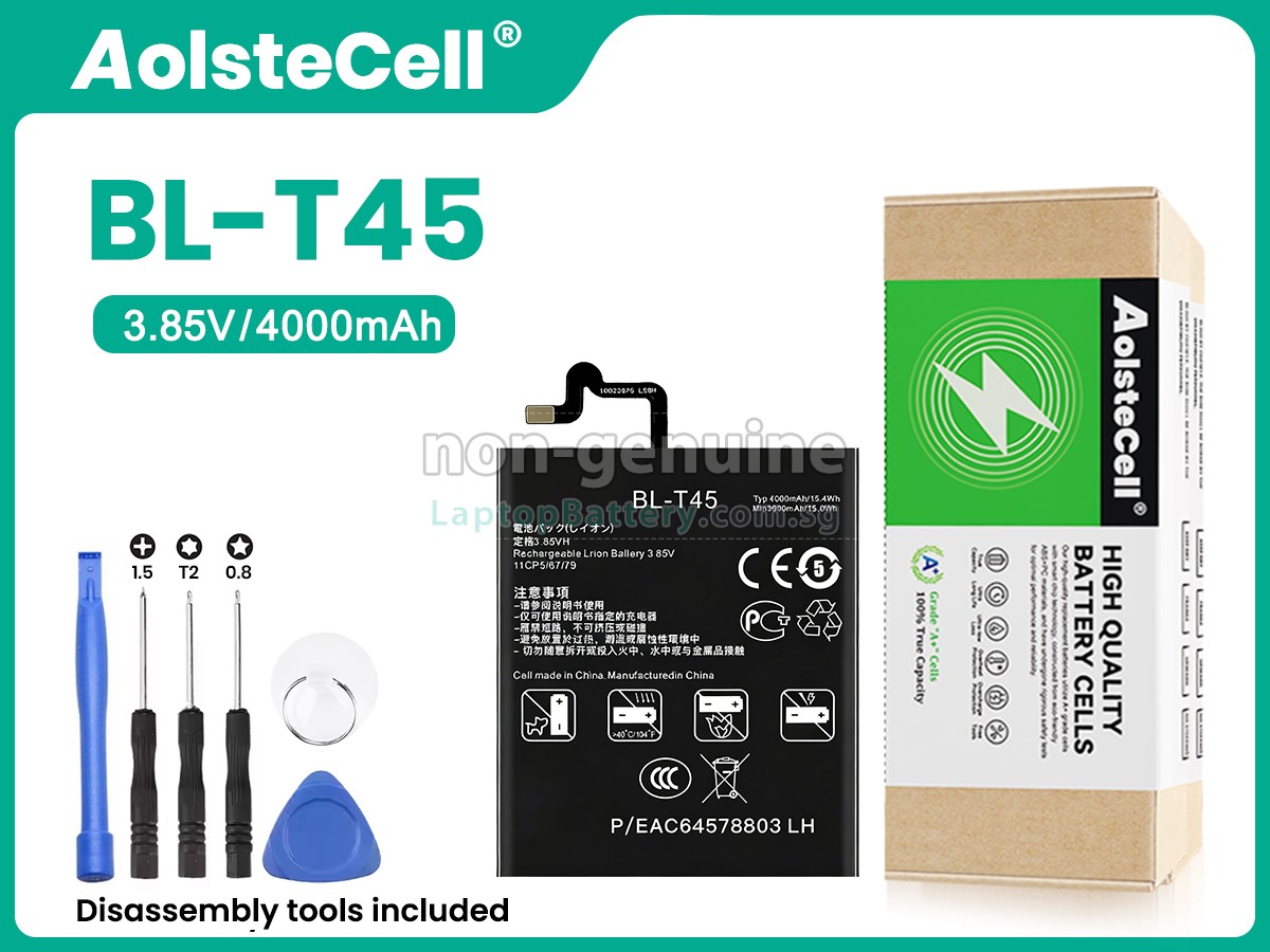 replacement LG Q70 battery