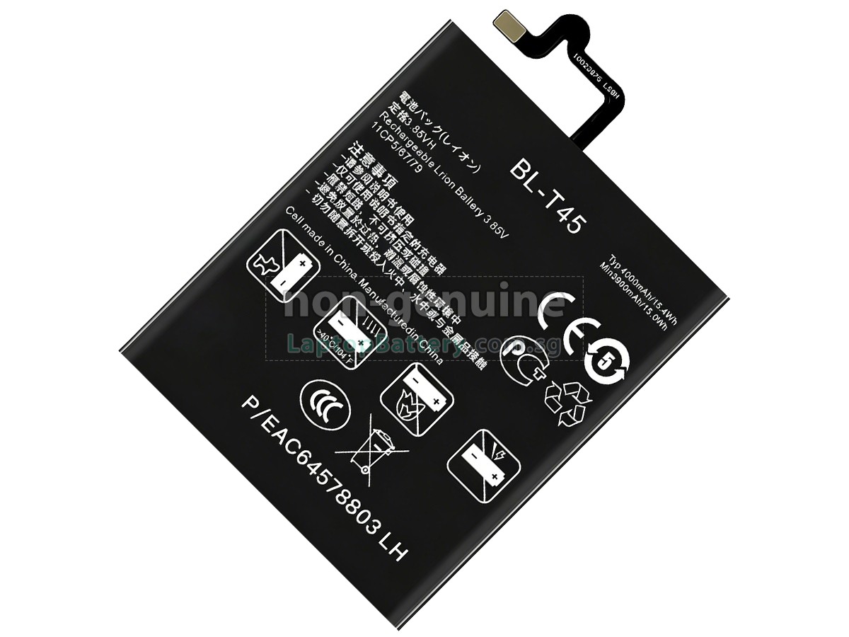 replacement LG Q70 battery
