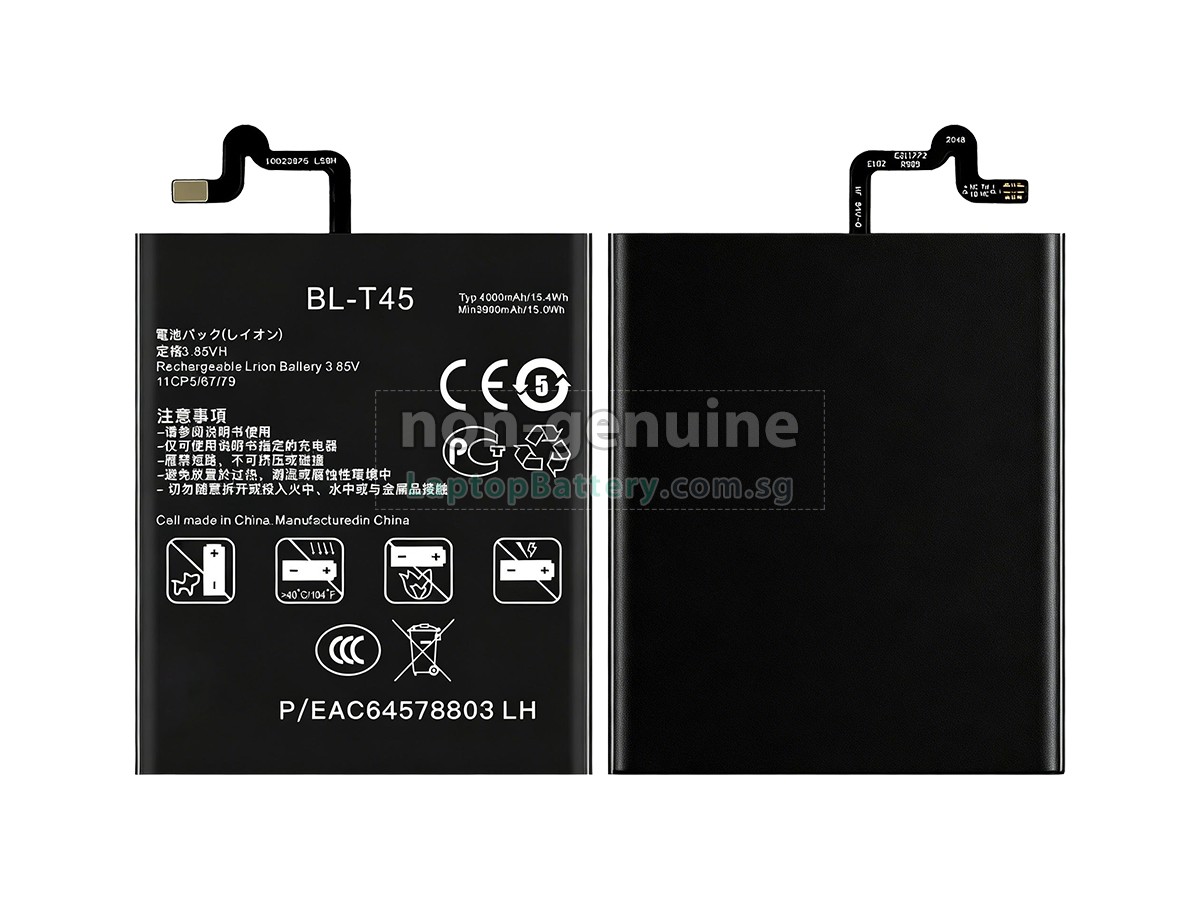 replacement LG Q70 battery