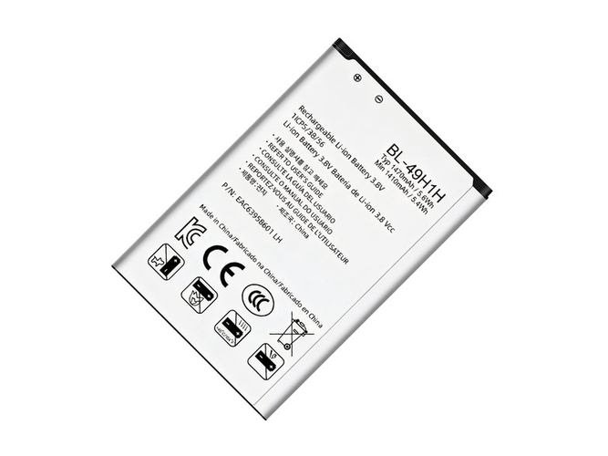 Battery for LG BL-49H1H