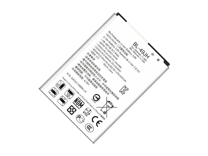 Battery for LG VS425PP