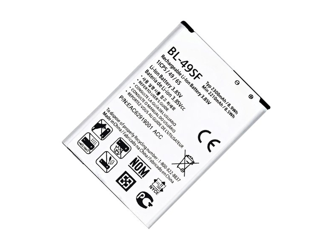 Battery for LG G4Beat