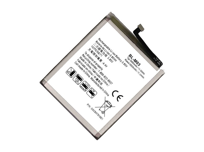 Battery for LG K22