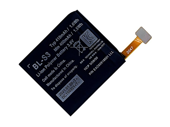 Battery for LG BL-S3